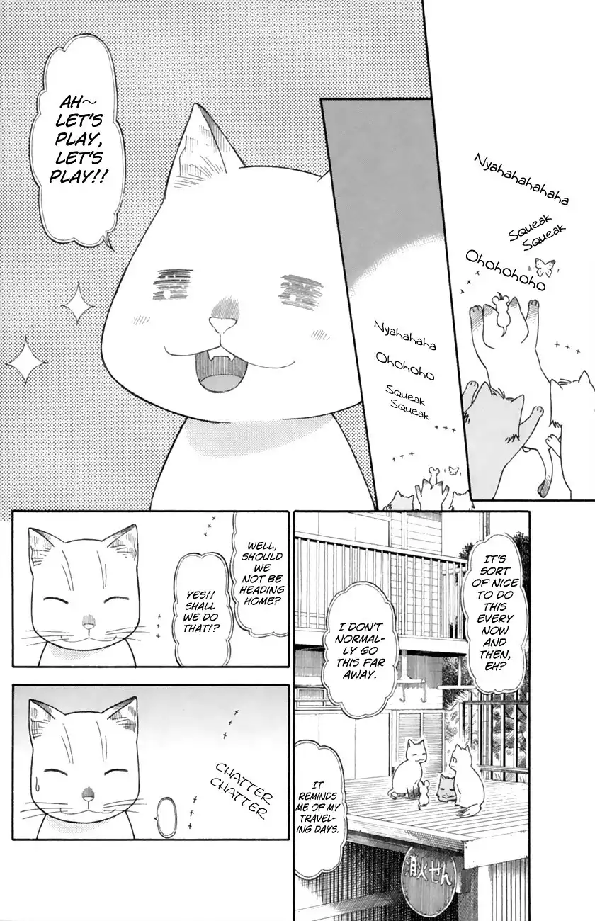 Neko Ane Chapter 14 14